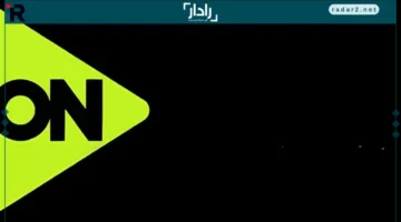 تردد قناة أون سبورت على النايل سات ومواعيد مباريات اليوم المباشرة